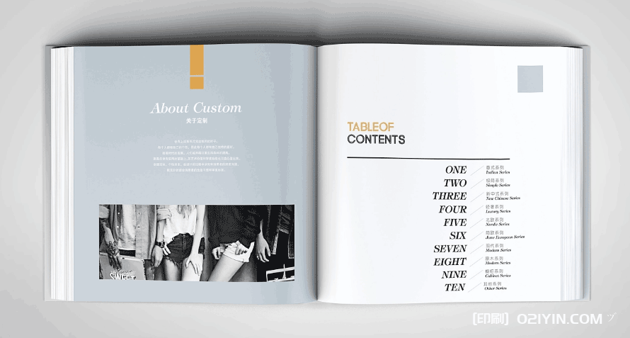 高端全屋定制家居精裝畫冊印刷  第3張
