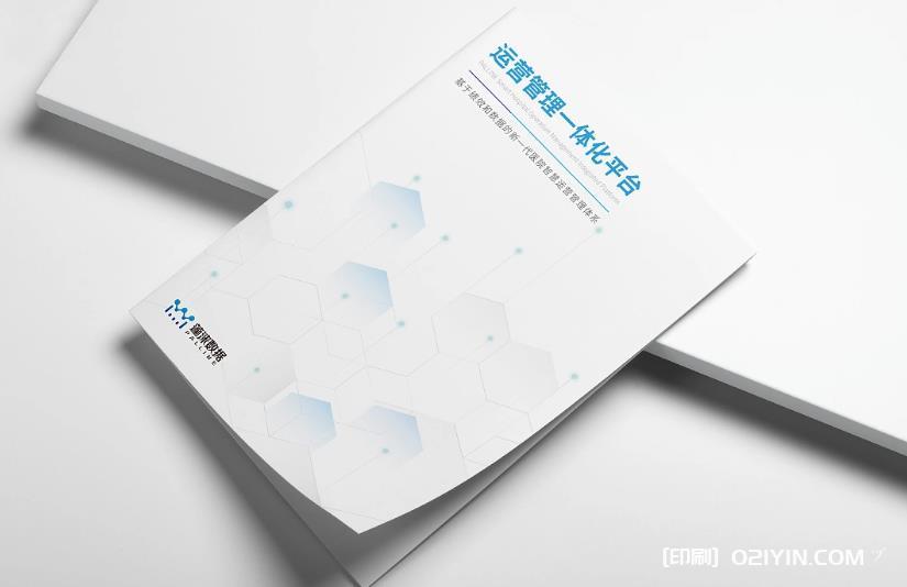 上海展會(huì)印刷品印刷哪家比較好？