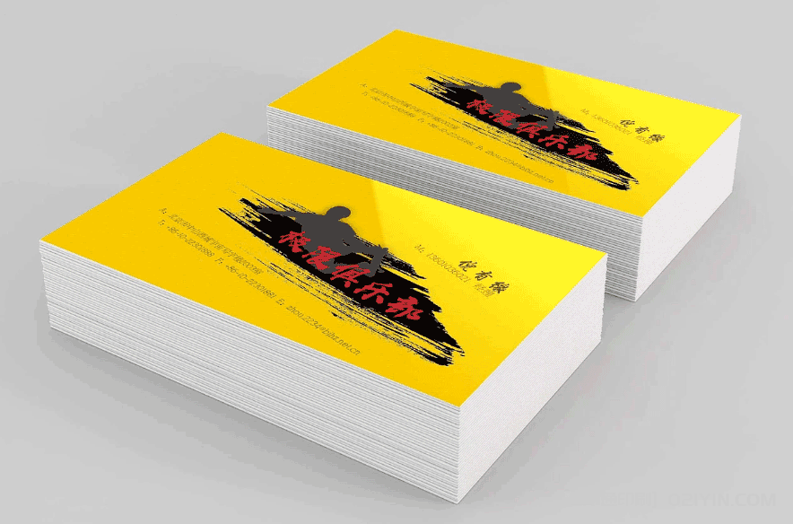 ?建筑設(shè)計(jì)名片印刷  第2張