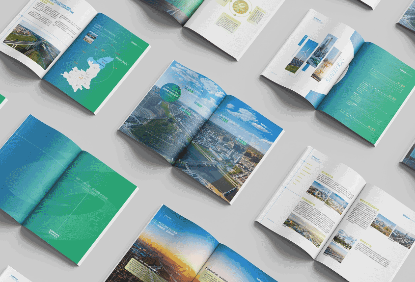 上海?投資指南手冊(cè)印刷  第5張