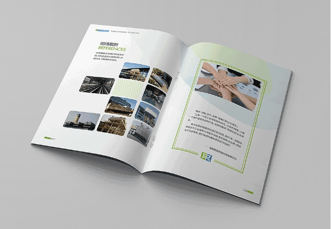 環(huán)?？萍籍媰杂∷? 第3張