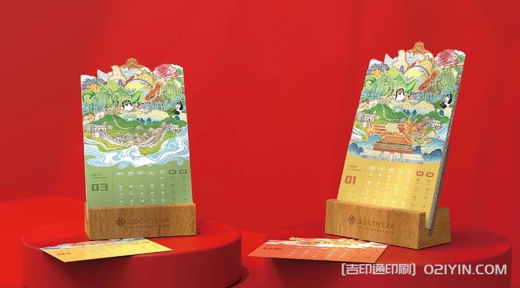 上海臺歷印刷廠，打造獨特個性化臺歷的創(chuàng)意之源
