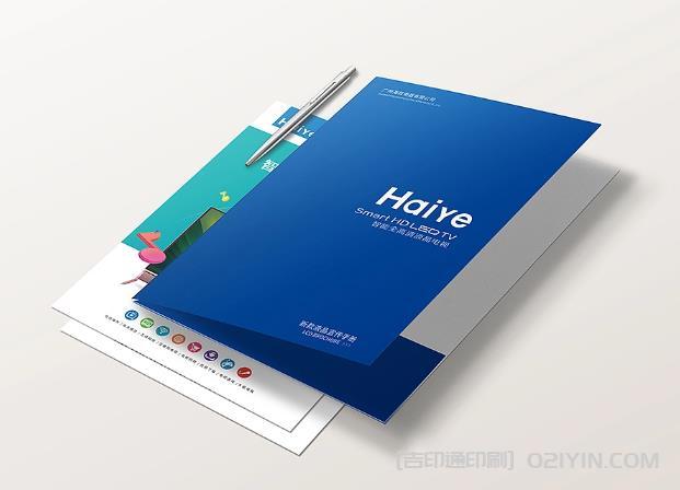 如何確保上海封套印刷品的清晰度？