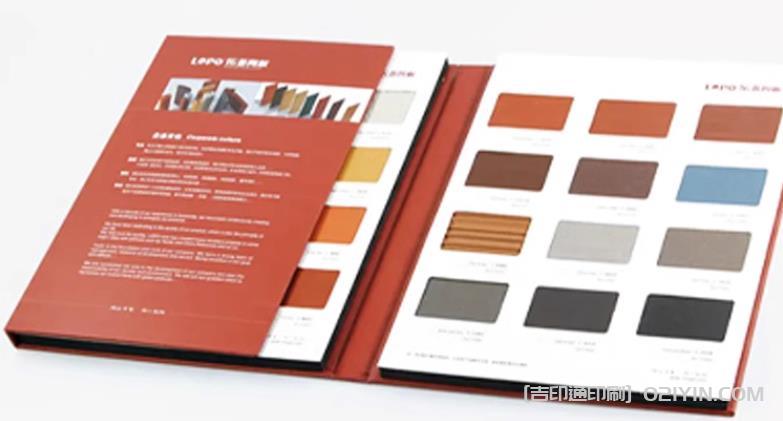 上海色卡印刷中，如何確保色彩在不同批次印刷中的一致性？  第1張