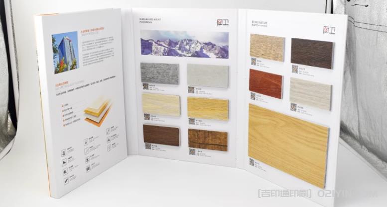 在色卡印刷中，有哪些常見的色彩偏差問題，以及如何預防和解決這些問題？  第1張