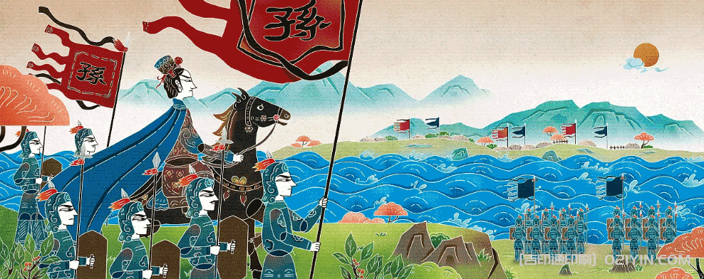 學前兒童歷史故事繪本印刷  第4張