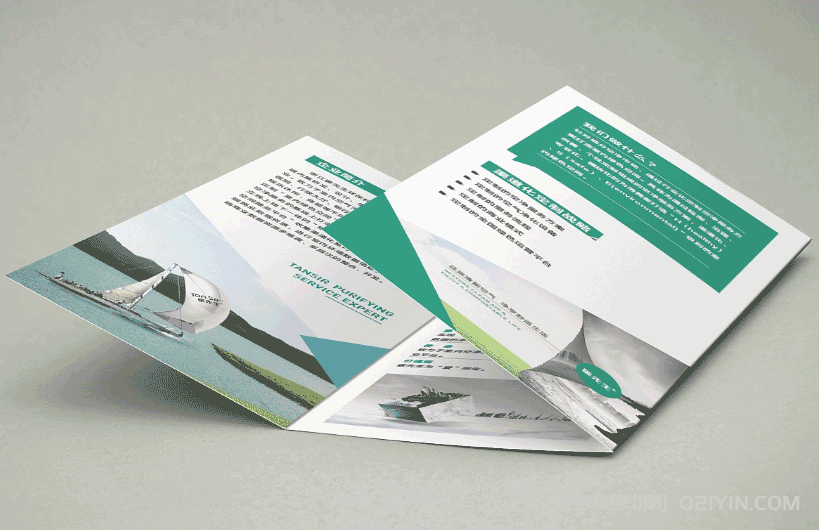 企業(yè)產(chǎn)品說明折頁(yè)印刷 第5張 企業(yè)產(chǎn)品說明折頁(yè)印刷 第5張