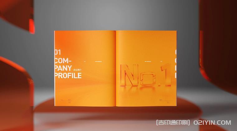 上海畫(huà)冊(cè)印刷中，UV上光和覆膜有什么區(qū)別？  第1張