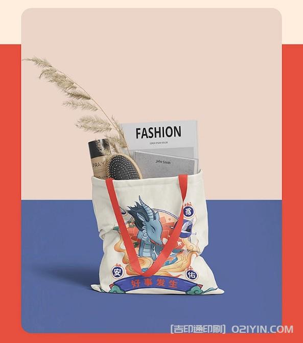 國(guó)潮個(gè)性化創(chuàng)意帆布袋印刷定制  第5張