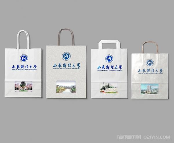 學(xué)校手提袋印刷 第2張 學(xué)校手提袋印刷 第2張