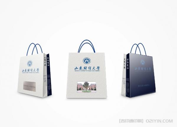 學(xué)校手提袋印刷 第3張 學(xué)校手提袋印刷 第3張