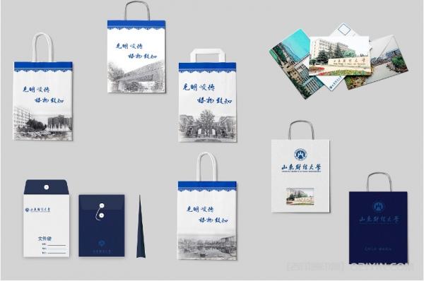 學(xué)校手提袋印刷 第4張 學(xué)校手提袋印刷 第4張