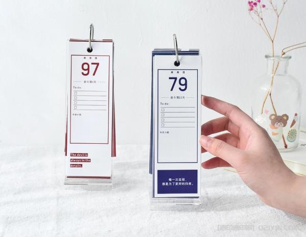 桌面日歷臺(tái)歷定制 第5張 桌面日歷臺(tái)歷定制 第5張