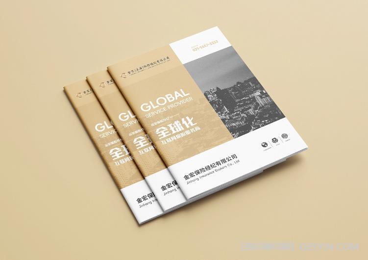 如何評(píng)估上海企業(yè)畫(huà)冊(cè)印刷公司的服務(wù)水平？