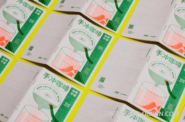 非正經(jīng)手沖咖啡指南說(shuō)明書(shū)印刷  第3張