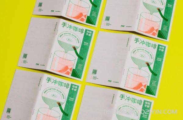 非正經(jīng)手沖咖啡指南說(shuō)明書(shū)印刷  第2張