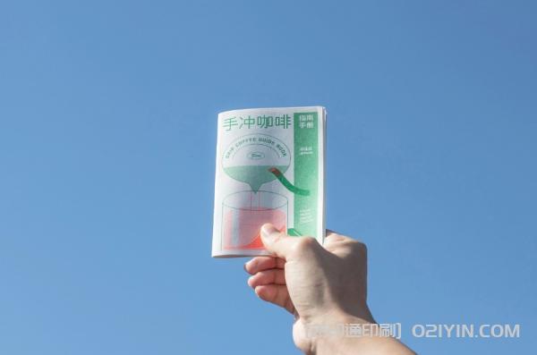 非正經(jīng)手沖咖啡指南說(shuō)明書(shū)印刷  第6張