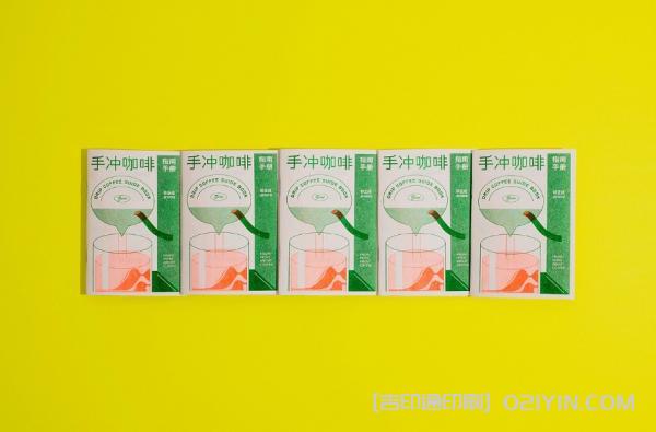 非正經(jīng)手沖咖啡指南說(shuō)明書(shū)印刷  第5張