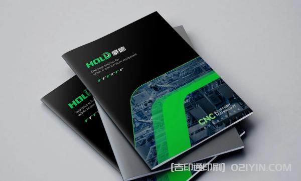 數(shù)控設(shè)備VI品牌設(shè)計(jì)印刷 第5張 數(shù)控設(shè)備VI品牌設(shè)計(jì)印刷 第5張