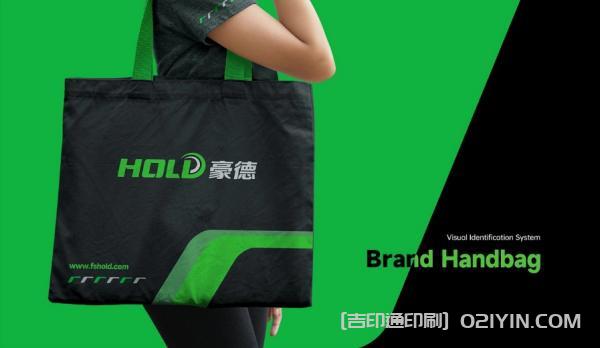 數(shù)控設(shè)備VI品牌設(shè)計(jì)印刷 第9張 數(shù)控設(shè)備VI品牌設(shè)計(jì)印刷 第9張