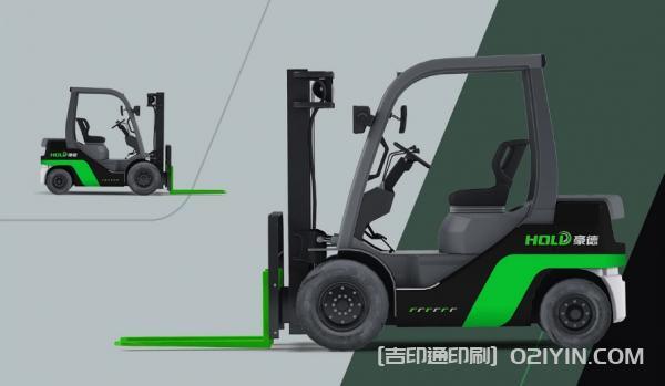 數(shù)控設(shè)備VI品牌設(shè)計(jì)印刷 第10張 數(shù)控設(shè)備VI品牌設(shè)計(jì)印刷 第10張