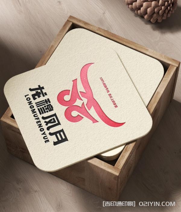 進口牛肉食品企業(yè)戶外海報印刷  第3張