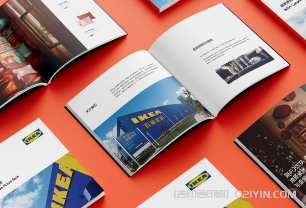 橙色系企業(yè)畫冊(cè)印刷  第2張