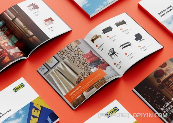 橙色系企業(yè)畫冊(cè)印刷  第3張