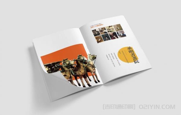 藝術(shù)館宣傳樣冊(cè)印刷  第3張