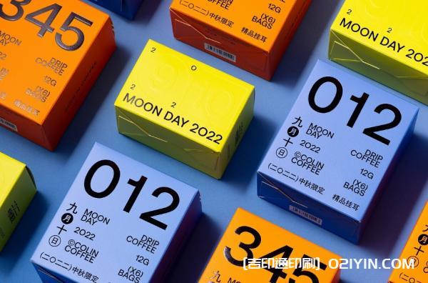 企業(yè)咖啡禮盒定制  第2張