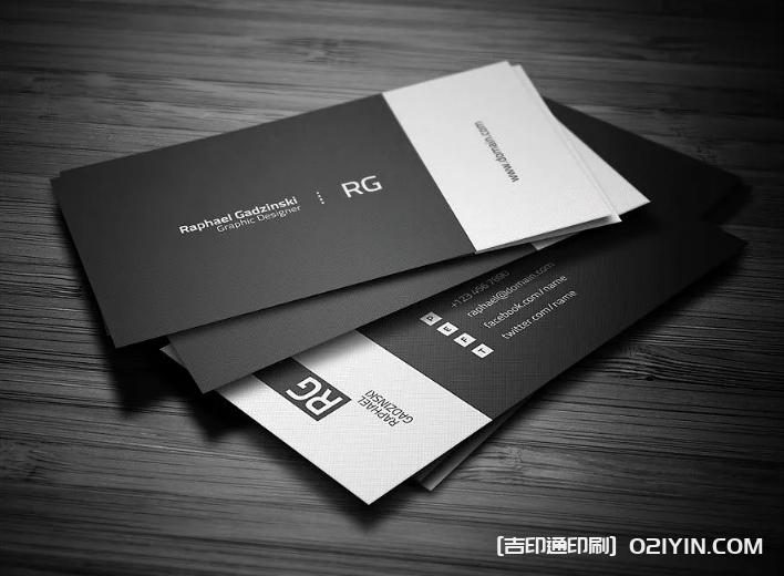 常見公用名片設(shè)計(jì)印刷  第6張