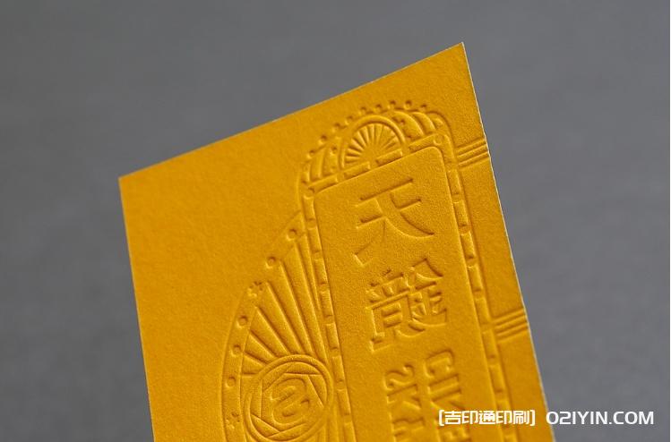 攝影工作室名片設(shè)計  第4張