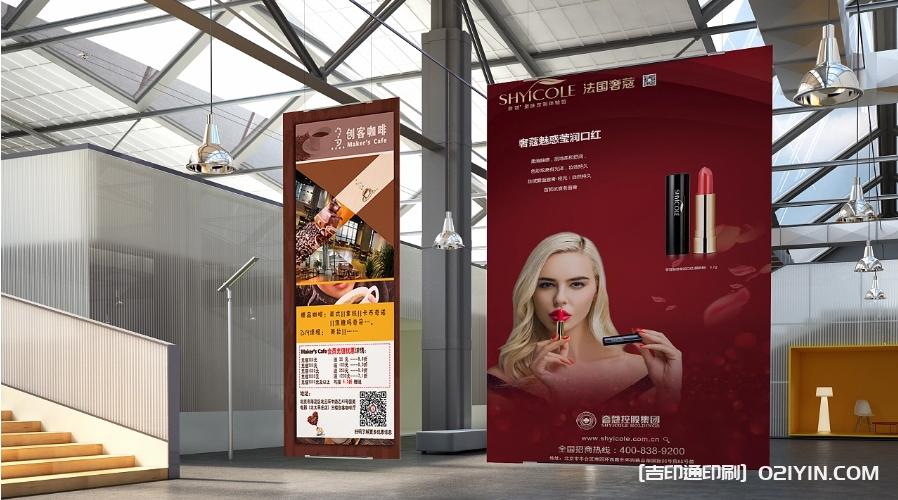 新聞發(fā)布會背景展示板制作 第2張 新聞發(fā)布會背景展示板制作 第2張