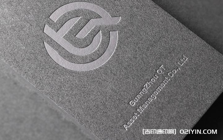 低奢商務(wù)名片設(shè)計制作  第3張