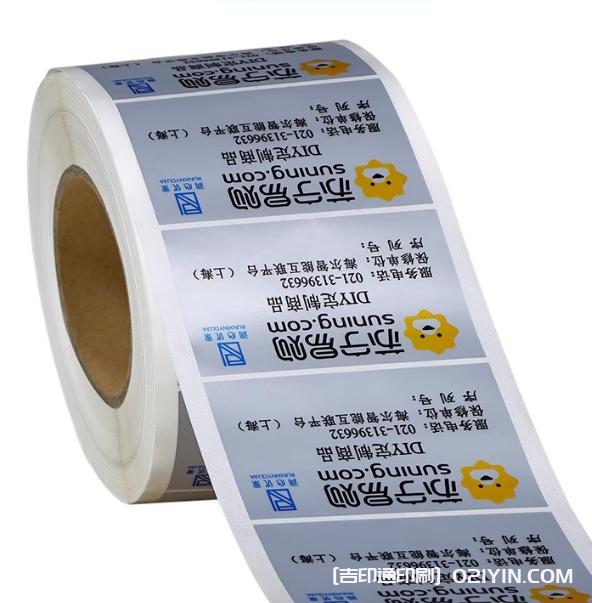 啞銀PET不干膠標簽印刷  第6張