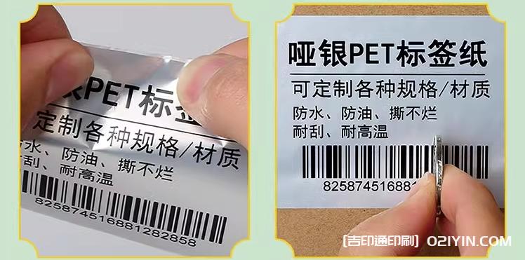 電器銘牌標(biāo)簽印刷 第3張 電器銘牌標(biāo)簽印刷 第3張