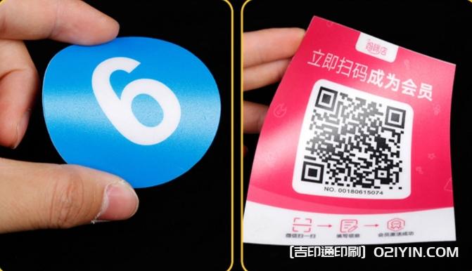 PVC塑片定制源頭廠家  第2張