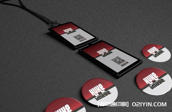 集團(tuán)員工工牌胸卡制作廠家 第4張 集團(tuán)員工工牌胸卡制作廠家 第4張