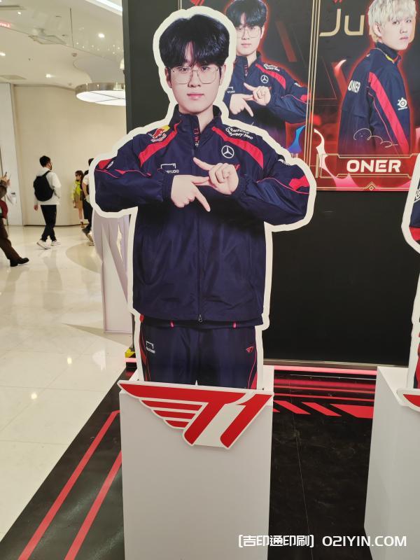 游戲達(dá)人戰(zhàn)隊(duì)人形立牌  第2張