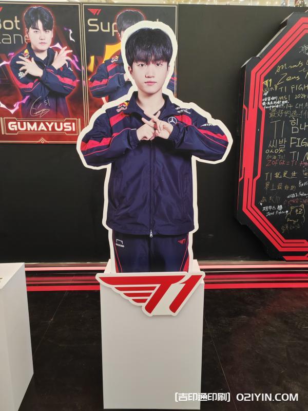 游戲達(dá)人戰(zhàn)隊(duì)人形立牌  第6張