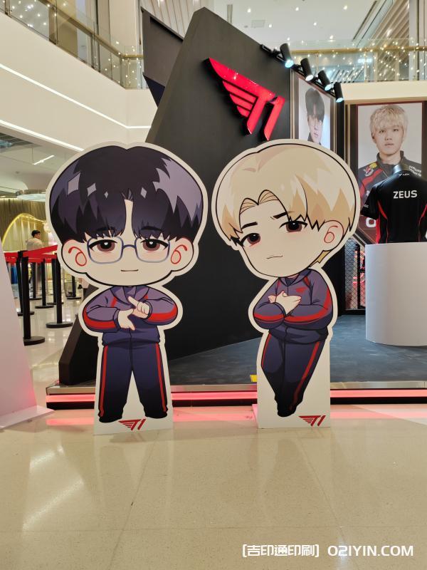 游戲達(dá)人戰(zhàn)隊(duì)人形立牌  第11張