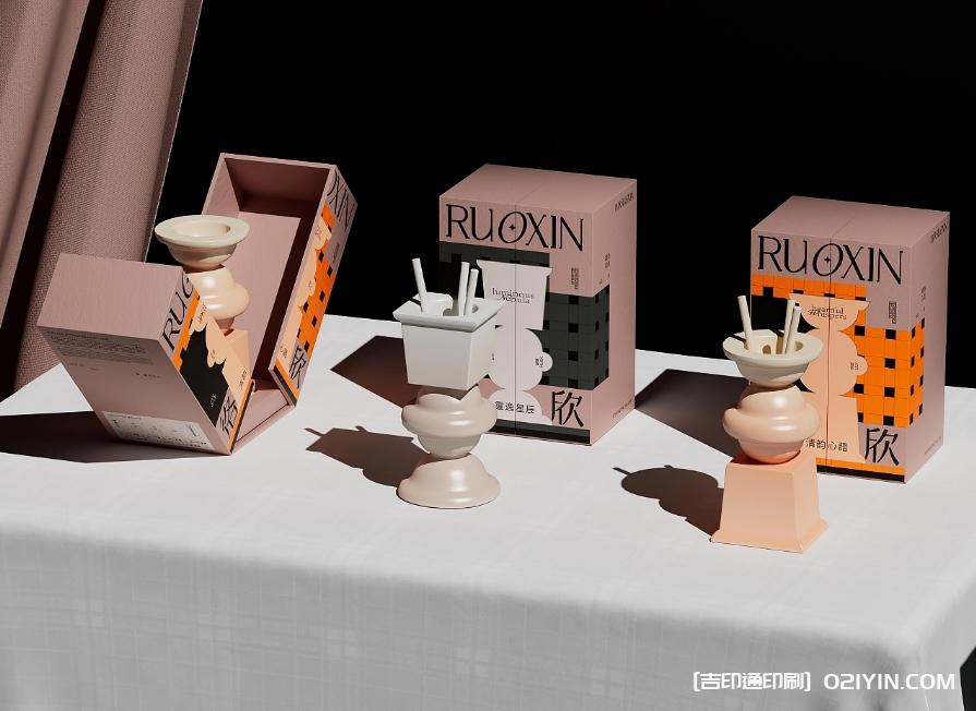 中國香薰香水品牌包裝全案設(shè)計印刷  第2張