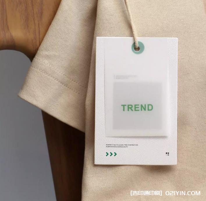 簡(jiǎn)約小清新簡(jiǎn)約衣服吊卡定制  第4張