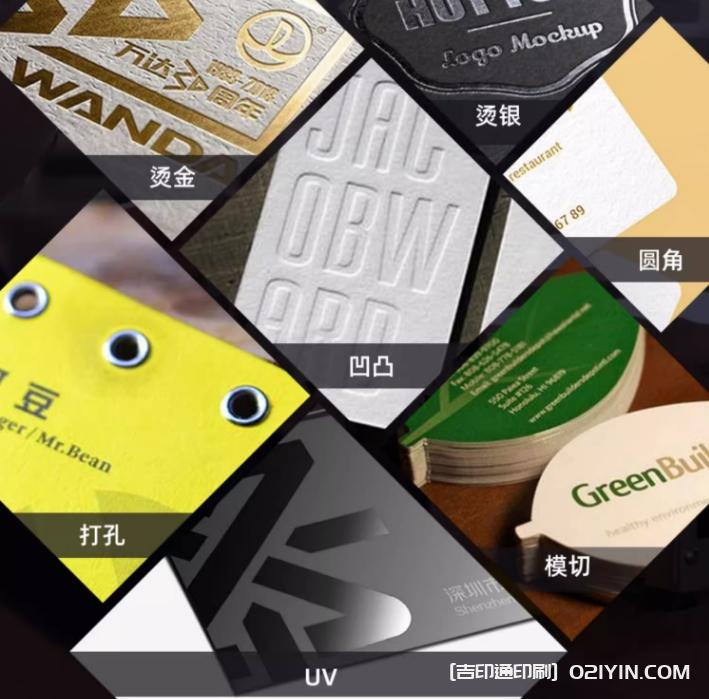 高檔企業(yè)標書封套印刷  第3張