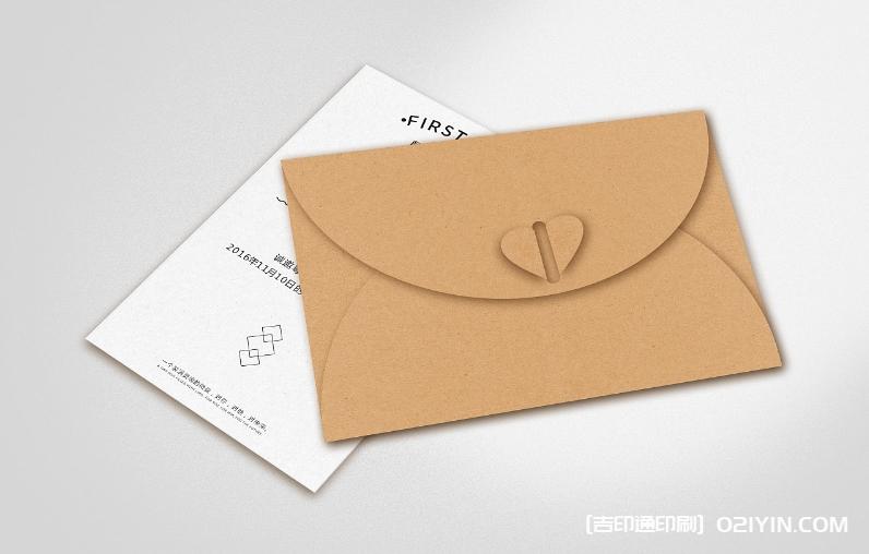 產(chǎn)品發(fā)布會邀請函設(shè)計制作  第6張