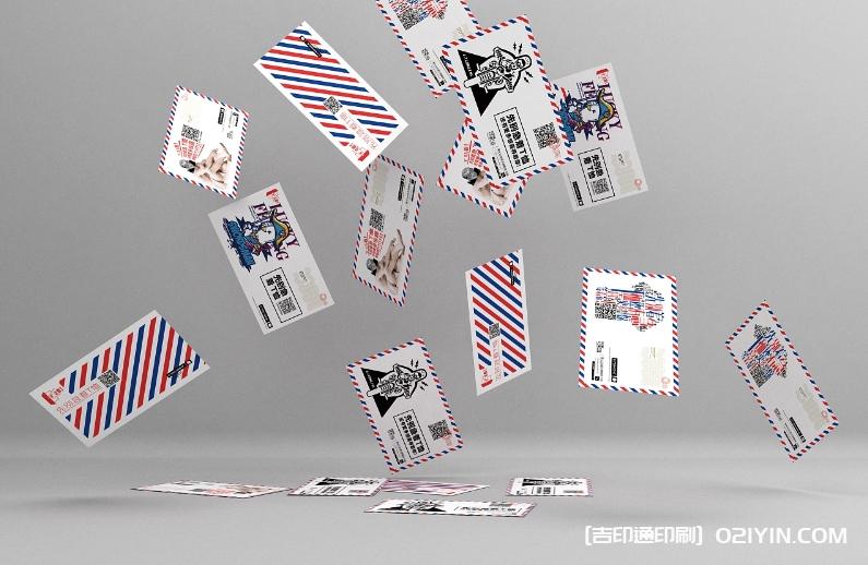 電商售后服務(wù)信封設(shè)計(jì)印刷  第7張