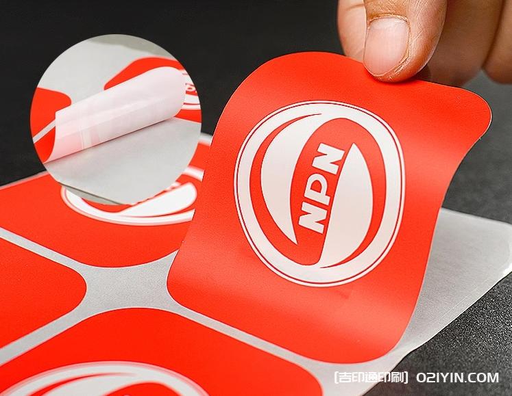 光白PE不干膠海鮮產(chǎn)品包裝標(biāo)簽定制 第3張 光白PE不干膠海鮮產(chǎn)品包裝標(biāo)簽定制 第3張