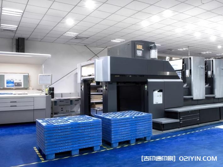 開業(yè)廣告DM單設計印刷 第7張 開業(yè)廣告DM單設計印刷 第7張