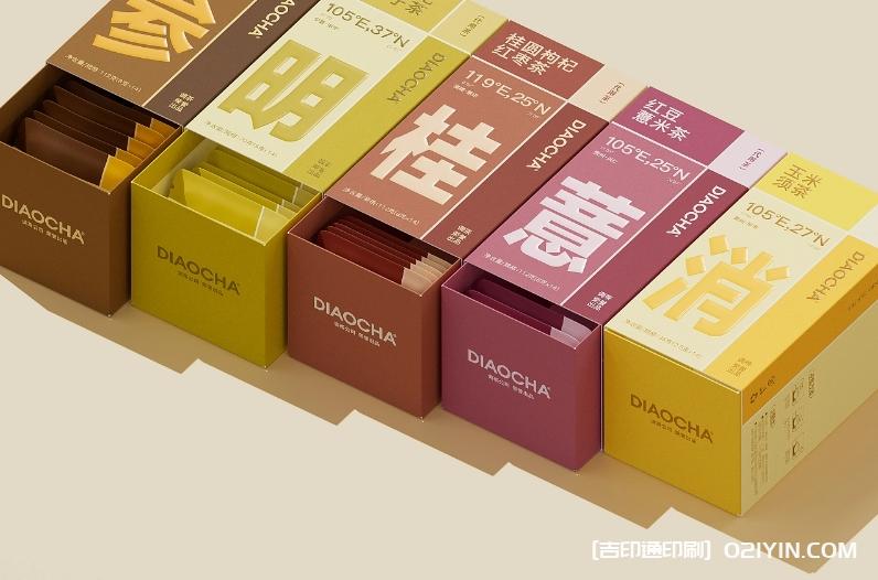 茶品牌包裝印刷及全案設(shè)計(jì)  第3張