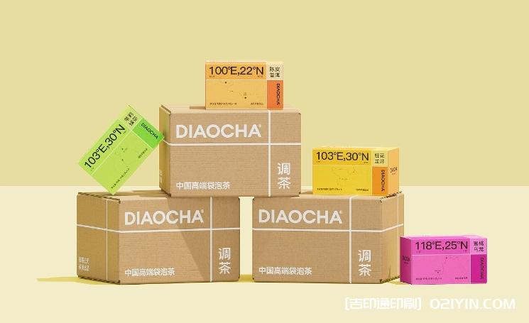 茶品牌包裝印刷及全案設(shè)計(jì)  第7張